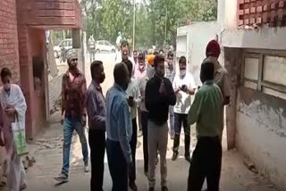 ambala-school-federation-protests-against-close-of-schools