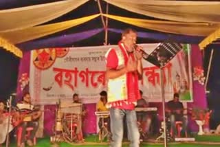 শিৱসাগৰবাসী ৰাইজে উদযাপন কৰিলে ৰঙালী বিহু