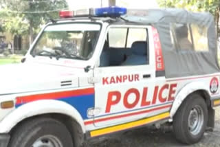 Kanpur Police