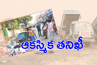 City Mayor Gadwal Vijayalakshmi latest news