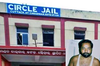 jail authorities go to the court for treatment Hyder inside the jail