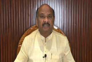 ayyannapatrudu response on fake voting, ayyanna demands to resign dgp