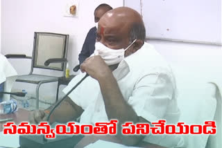 corona cases in adilabad, corona measures in rims hospital