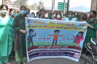 Health department holds rally in Nahan