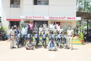 Theft arrest in chikkamagaluru