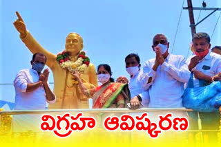 Inauguration of BR Ambedkar Statue