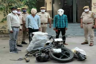 obbery in Kota, accused arrested with bike