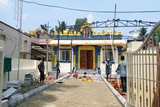 shrirama temple by siddaramaiah in mysore