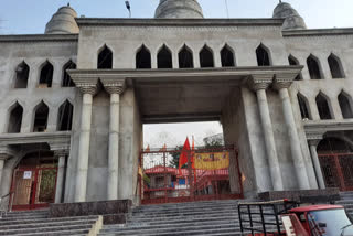 Tapovan temple of Ranchi will remain closed on occasion of Ram Navami
