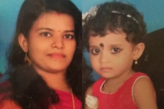 mother and child found burnt to death  അമ്മയേയും കുഞ്ഞിനേയും വെന്തു മരിച്ച നിലയിൽ കണ്ടെത്തി  വീടിനുള്ളിൽ വെന്തു മരിച്ച നിലയിൽ കണ്ടെത്തി  മട്ടന്നൂർ കാനാടിൽ അമ്മയും കുഞ്ഞും മരിച്ചു  burnt to death inside house in Mattannoor