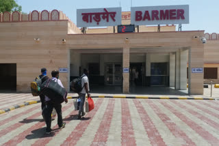 Migration of workers to Barmer