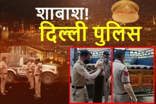 delhi police arrange oxygen cylinders