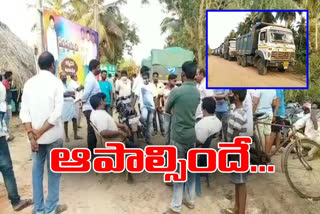 manepalli villagers stopped sand lorries, sand transportation stopped by villagers