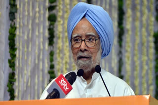 Manmohan Singh