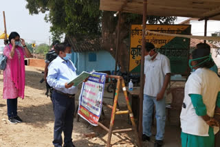 corona test of people coming to Jashpur from other states