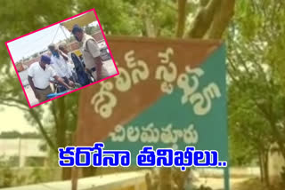 andhra karnataka boder checkpost at anatapur district