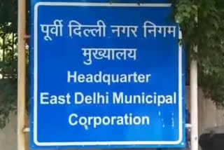 East Delhi Municipal Corporation