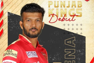 Jalaj Saxena of Durg made his debut in ipl