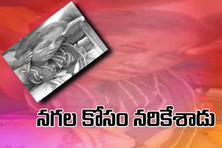 Attack on a woman for  gold jewelry at kurnool