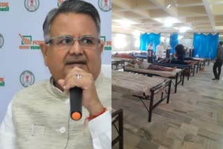 Former CM raman singh