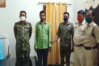 accused-of-murder-arrested-in-rajpur-of-balrampur