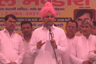 deepender hooda target BJP