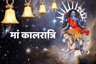 maa kaalratri