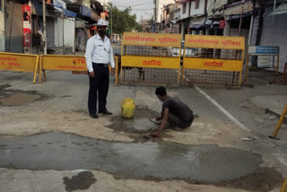 Traffic soldier Mahesh Mishra got rid of the deadly pit in Koriya