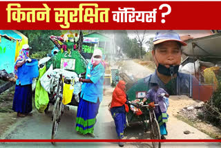 swachhta-didi-collecting-garbage-from-house