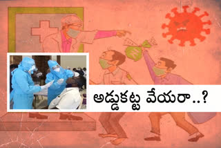 నిర్ధారణ పరీక్షల పేరుతో 'ప్రైవేట్' దోపిడీ