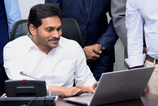 AP CM, AP CM Jagan, Jagannanna Vidyadivena