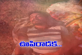 one person dead in srsp canal in rajanna siricilla district