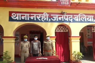 narahi police station ballia