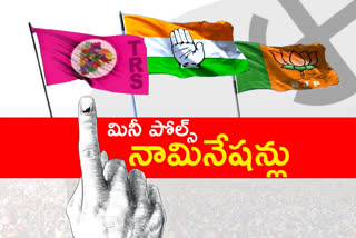 heavy nominations in mini municipal elections in Telangana