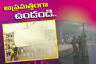 department-of-fire-services-campaigning-under-consideration-at-telangana