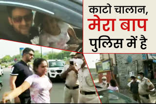 Couple without masks misbehave with Delhi police