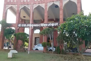 rajasthan education department