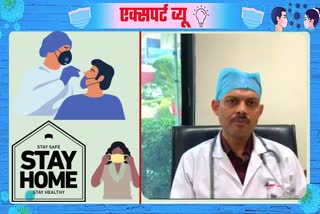 dr. amit gupta advaise how to keep children safe from Corona