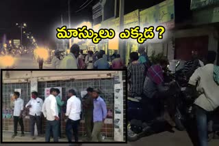 corona rules at wine shops, wine shop situation in medak