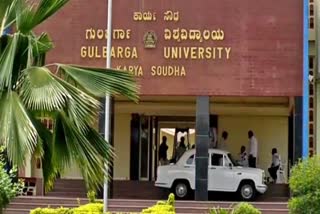 gulbarga university