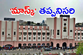 mask must in railway station