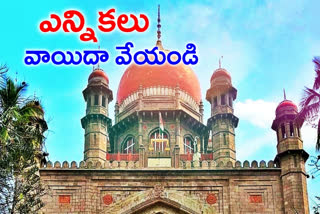 telangana high court , municipal elections in telangana