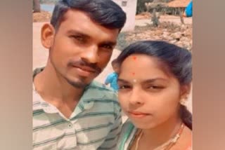 Couple Commits suicide in Mysuru