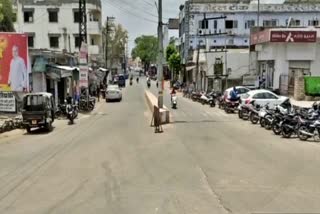 Silence in Rajsamand markets,  Jan anushasan pakhwada in Rajsamand