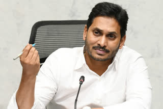 cm jagan review on covid