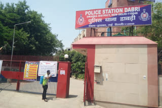 Dabri police station sanitized under sho supervision