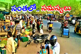 choppadandi weekly market