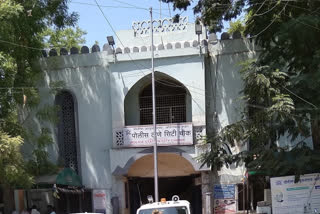 City Chowk Police Station