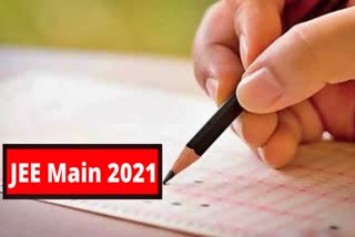 JEE Main examinations postponed,  JEE Main 2021 latest news