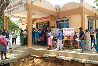 Davanagere district Hospital